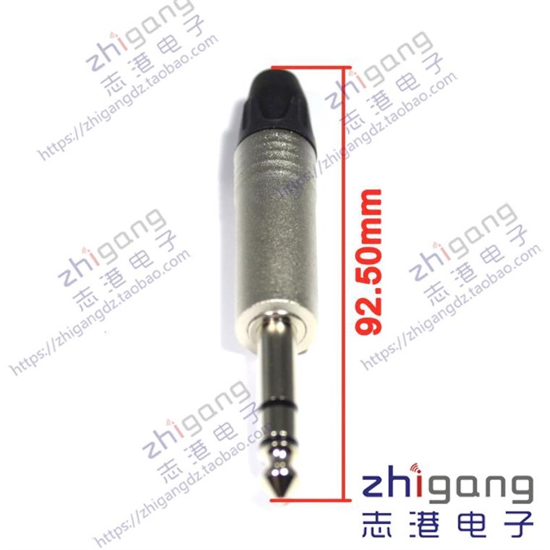 JACK 6.35插头6.5双声道插头大三芯话筒音频TS音响功放调音台插头