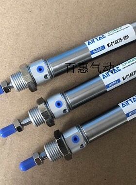 亚德客气缸MIC20X85X90X95X100X110SCA-SU-SCM-S-CA-U-CM-R-LB-SR