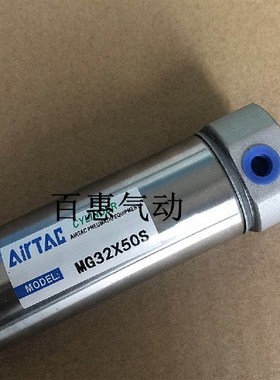 AIRTAC亚德客气缸MGC MG25X425X450X475X500X550-S/LB/FA-SFA-SLB