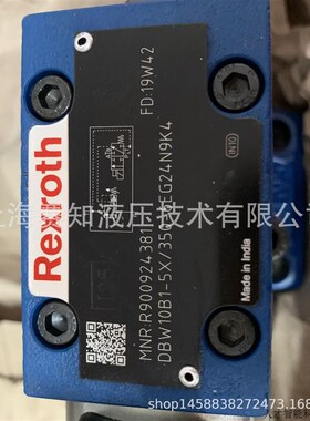 R900924381 DBW10B1-5X/350-6EG24N9K4 德国 力士乐  Rexro.适用
