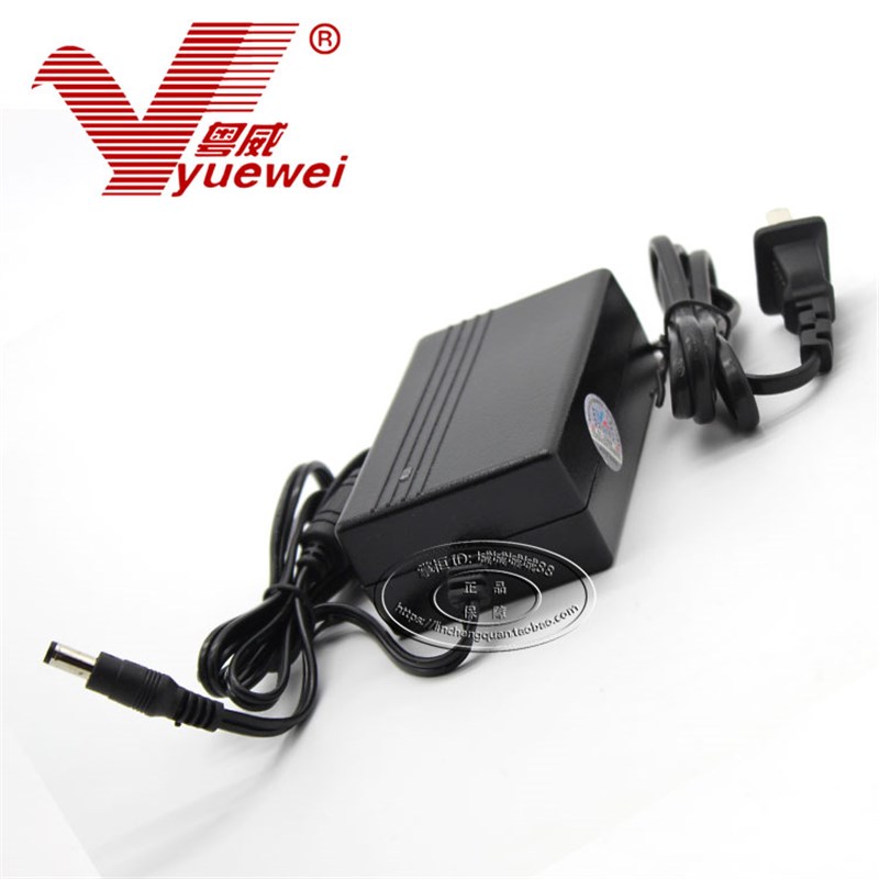 粤威15V通用Vestax电源适配器输入AC100-240V宽电压输出15V电源线