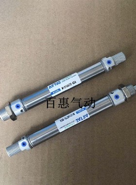 亚德客气缸MIC20X275X300X320X325-SCA-SU-SCM-S-CA-U-CM-R-LB-SR