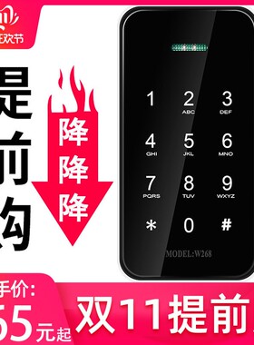 健身房小型密码锁抽屉柜子衣柜鞋柜锁迷你储物柜存包电子防盗锁