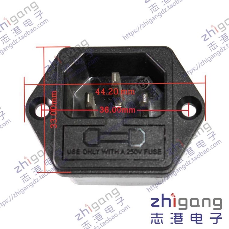 AC电源插座 台湾进口医疗设备IEC插座 音响功放品字插座带保险丝