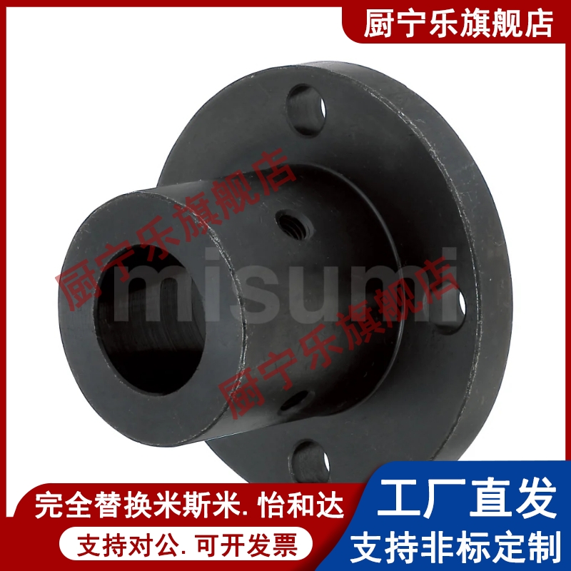 导向轴支座加厚加长STHRBNL STHCBNL STHSBNL12 16 20 25 30 4050