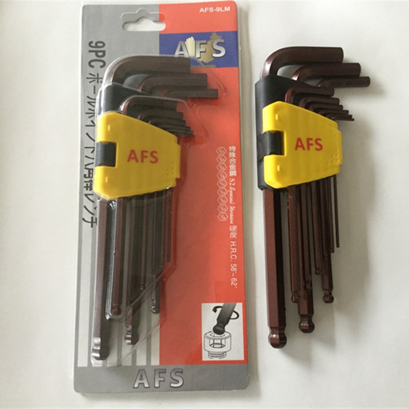 AFS 超硬S2加长球头六角匙 波头内六角扳手 英制套装