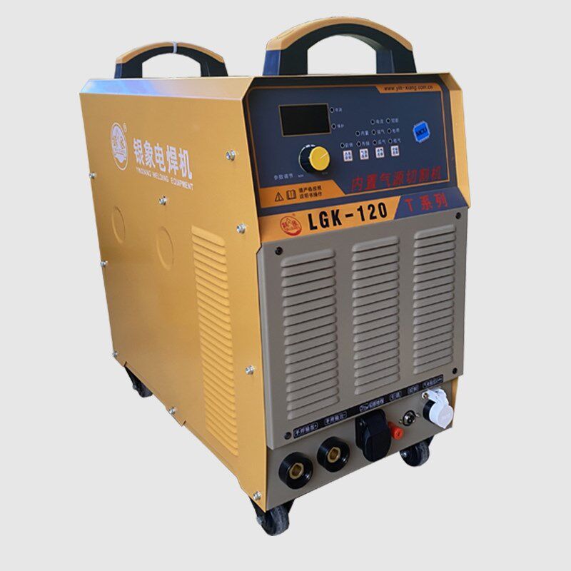 银象LGK-80内置气泵100等离子切割机120电焊一体机双电压两用正品