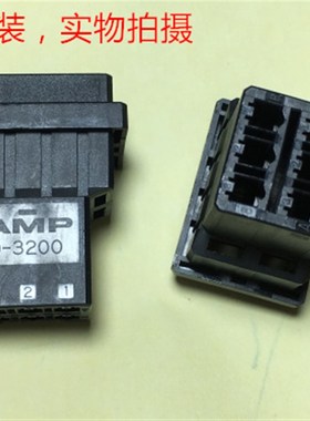 AMP D-3200 6孔 3X2 黑色母插头 1-179554-3 可直接拍