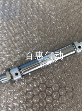 SMC迷你气缸C85N8/CD85N8-5 10 15 20 25 30 35 40 45 50 55 60-B