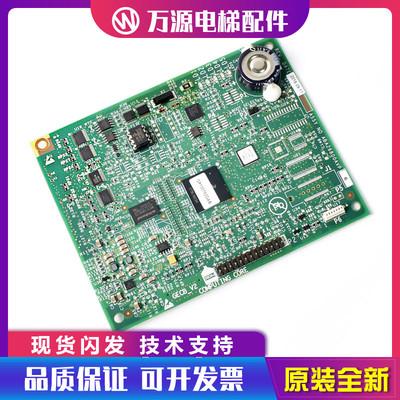 奥的斯电梯APIO小板 GECB-V2 ABA26800AVP6全新ABA26800AVP6原装