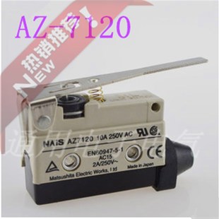 7120高精度密封微动开关限位开关 7120