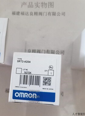 供应PLC模块 SRT2-AD04.适用