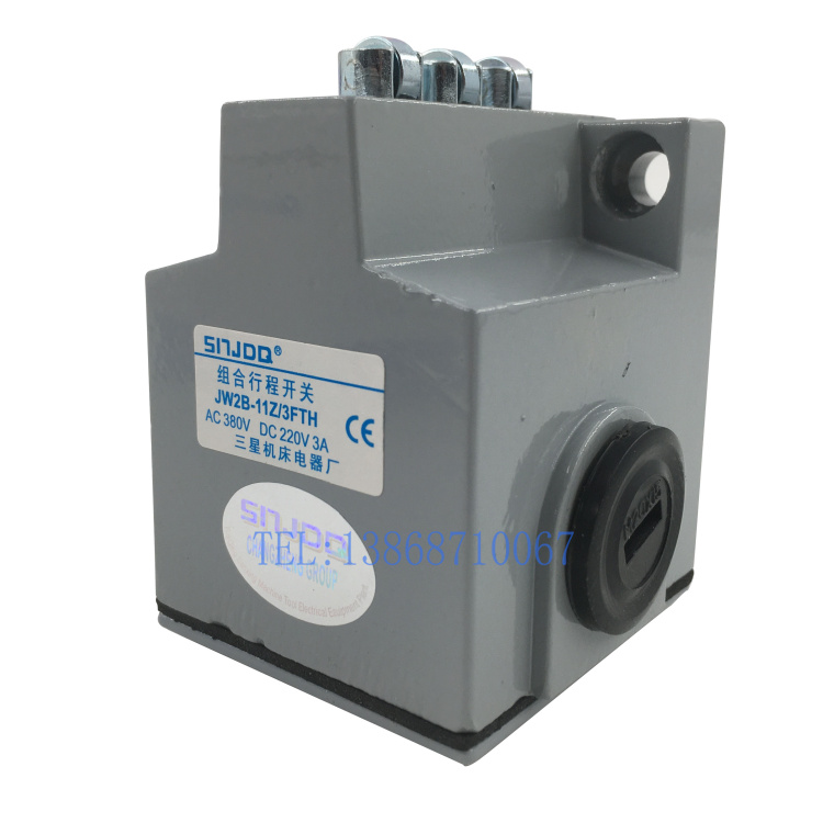 JW2B-11Z/3FTH行程开关多功能组合限位开关自复位银触点微动开关
