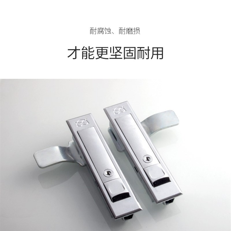 转动锁电器柜门锁铁皮箱文件柜控制柜配电柜连杆锁R扣MS501-1