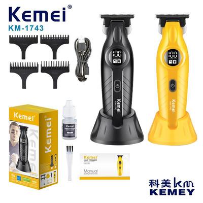 精钢刀头科美理发器KM-1743
