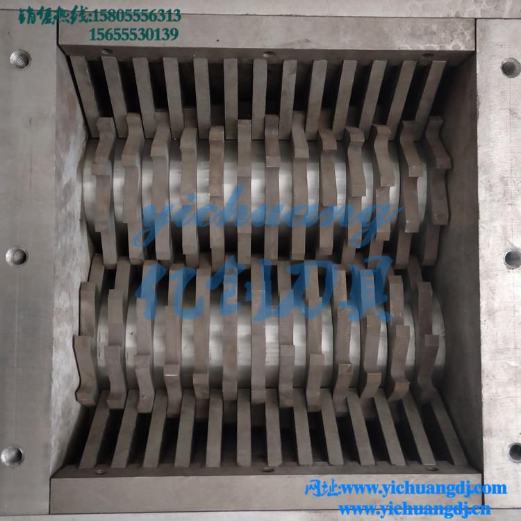 马鞍山环保机械300型撕碎机机箱厂家定制垃圾撕碎机整机