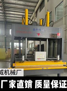 销售床垫压缩封口机海绵大泡卷包设备海绵沙发压缩卷包一体机