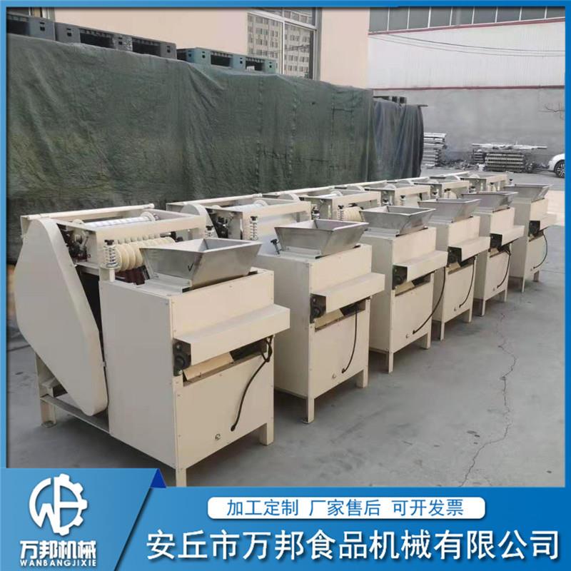 商用花生米湿法去皮机器花生去红衣皮设备花生米自动脱皮机设备