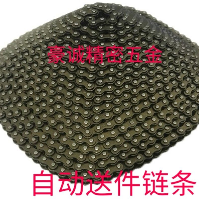 送料机链条冠通送料机链条车床用链条送料链条32XT1212送料链条扣