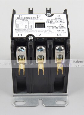 嘉民中央空调系统24Vac交流接触器hc - 3xq02ct hc - 3xq01gn108