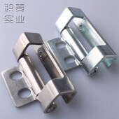 开关柜铰链 积麦 HL043 铁皮配电箱柜门合页 现货 CL043铁铰链