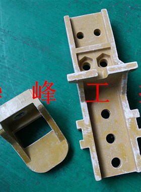 交流接触器胶木件CJ12-100A 150A 250A 400A 600A动静触头树脂座