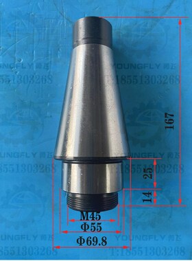 北京 南通X62W XA6132 X63W X6140铣床立铣头锥度连接轴 大锥柄