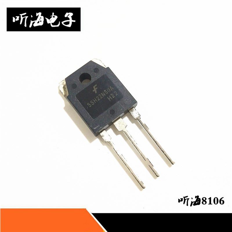 SSH20N50A 20N50A TO-3P MOS管20A500V全新液晶MOS管场效应管
