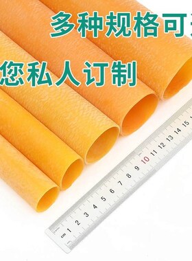 订制款橡胶管高弹力橡皮筋耐用加长橡皮圈黄色橡胶圈牛皮筋定做
