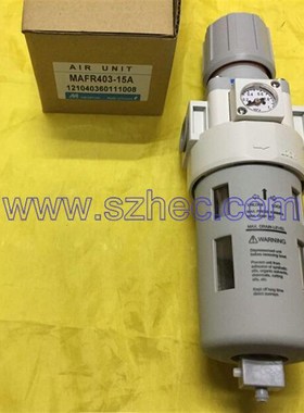 台湾 金器 MINDMAN  MAFR403-10A  MAFR403-15A MAFR403-20A 正品