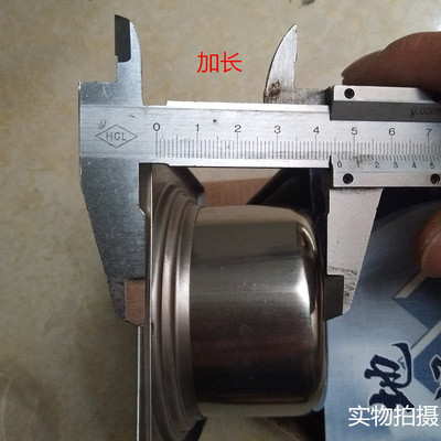 KKK牌3.5寸防臭加长地漏 不锈钢下水管地漏 加长4公分左右