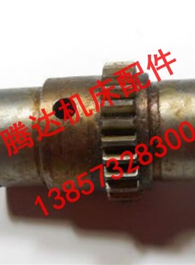 大连机床厂CD6140A CD6245车床配件26735齿轮套Z26/M2/孔30/L90