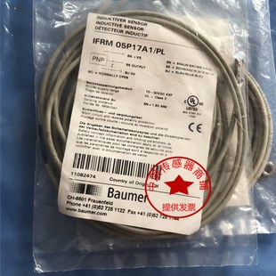 现货热销堡盟Baumer接近开关 F46.NC1Z.7SL质量保证 IR06.P02F