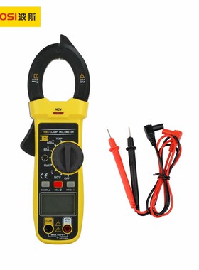 波斯自动量程三位半600A交直流钳形表钳型表钳型电流表BS471116