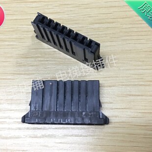 AMP D-3 X 8孔接头 1-178288-7 1个起拍,可直接下单