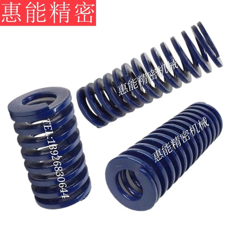 矩形弹簧米思米型SWL20-20/25/30/35/40/45/50/55/60/65/70/75/80