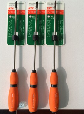 日本进口KTC高强度十字一字细茎软柄螺丝刀批 D7SP D7SM 带磁性
