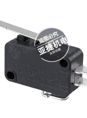 乐马微动开关KW7-1 3A/8A/10A/16A 125/250VAC LEMA MICRO SWITCH