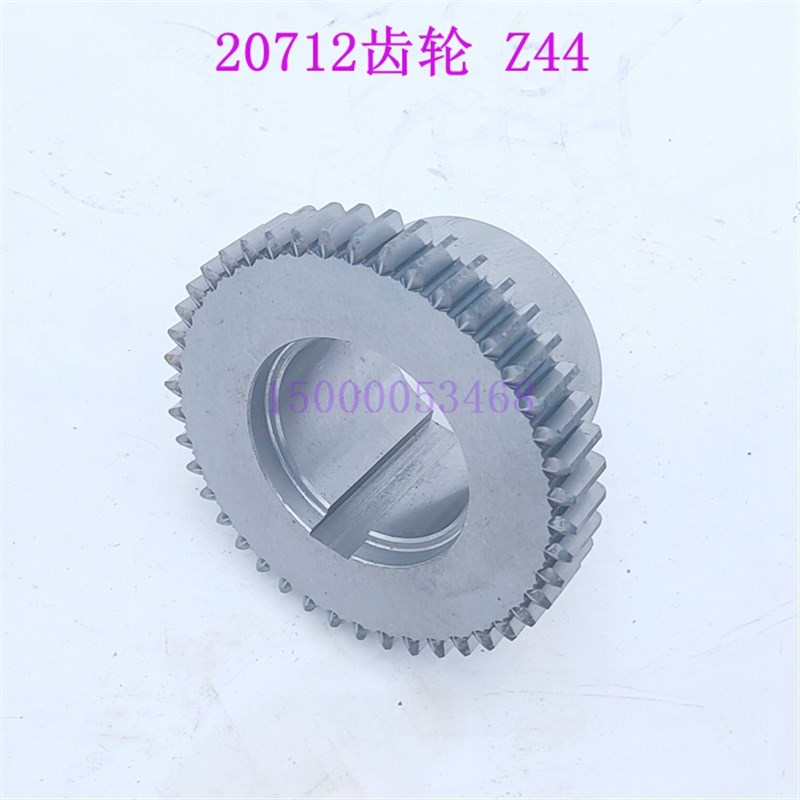 大连数控车床 CKA6150 CKE6150 20712 Z44/M2.5/齿厚14孔55高60