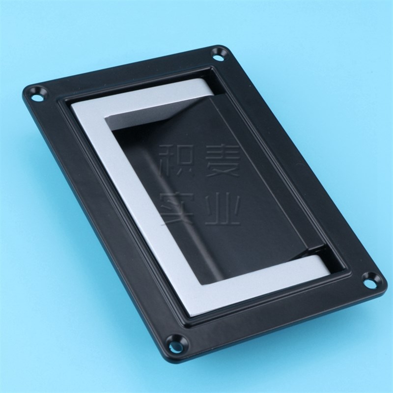 海坦LS003-1方盒拉手LS125-2黑色方形拉手LS703可折叠 PL003-1-2