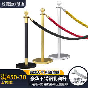 豪华礼宾杆挂绳酒店迎宾柱不锈钢圆球隔离带银行排队护栏围栏杆