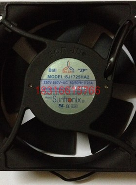 原装正品台湾三巨SAN JUN轴流式风机SJ1725HA2机柜主机壳散热风扇