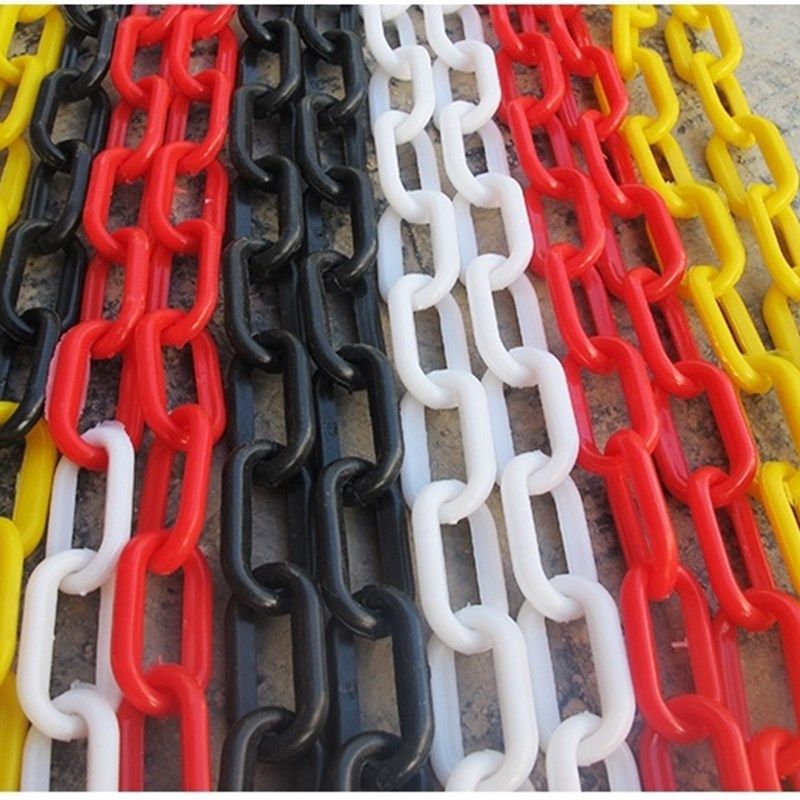 塑料链条包邮铁链警示防护链路锥链条隔离墩链条禁止停车牌链子扣