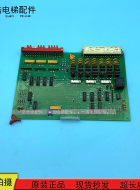 电梯配件电梯VE22MB,lDent-Nr444249 原装现货出售质量保证