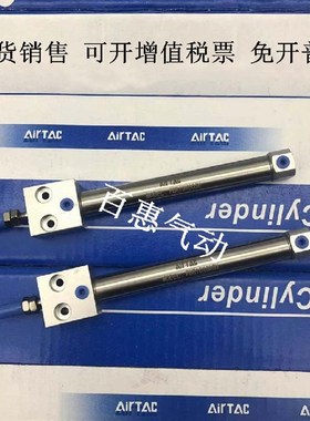 亚德客SU/SR方头气缸PBR12X240X250X275X300X320X325X350-S-U-R