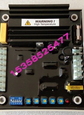 EA64-5  EA63-5 无刷发电机调压器 稳压板 电压调节器 AVR