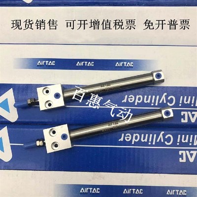 亚德客SU/SR方头气缸PBR12X160X170X175X180X190X200X225-S-U-R