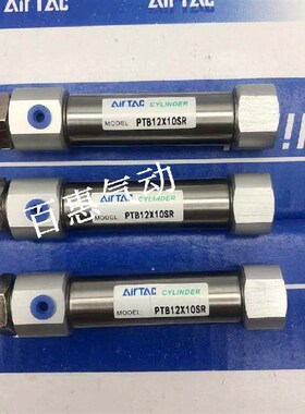 亚德客单动弹簧压出气缸PTB10X65X70X75X80X85X90SU-SR-SCB-LB-FA