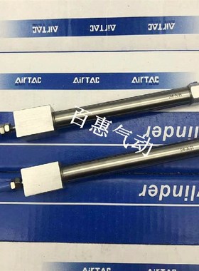 亚德客SU/SR方头气缸PBR12X55X60X65X70X75X80X85X90X95X100S-U-R