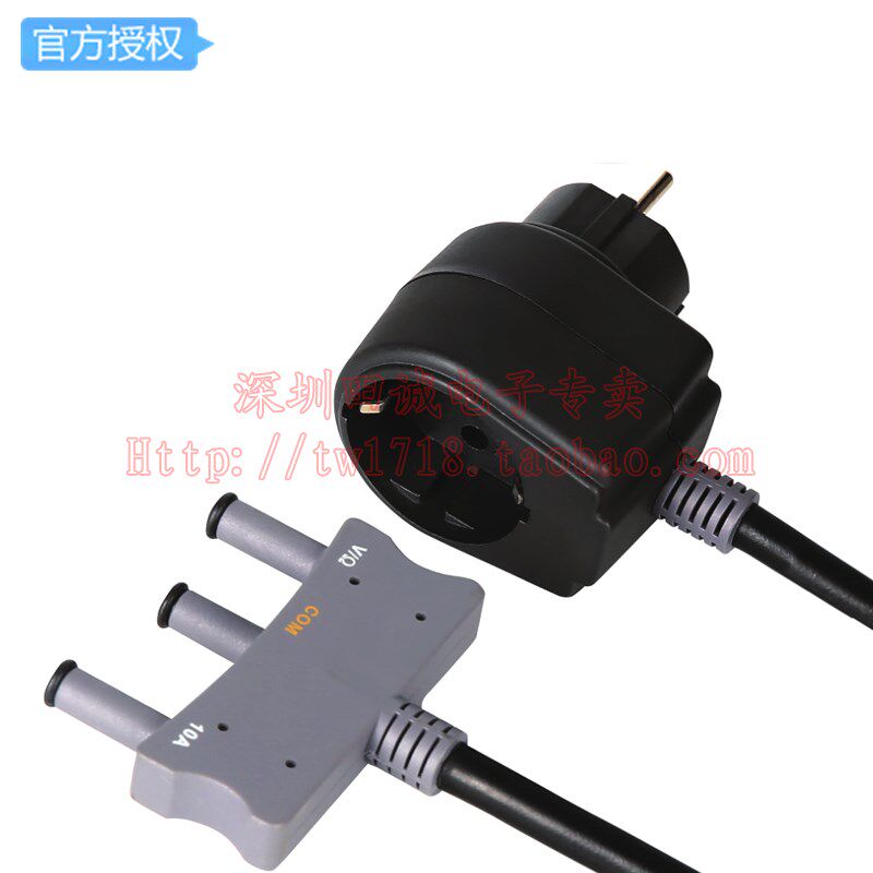 UT-S10功率表转接插头座优利德UNI-T 适用于UT71E
